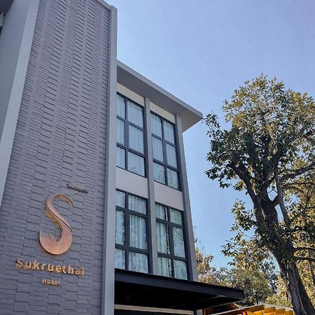 Sukruethai Hotel Chiang Mai - โรงแรมสุขฤทัย เชียงใหม่ Esterno foto