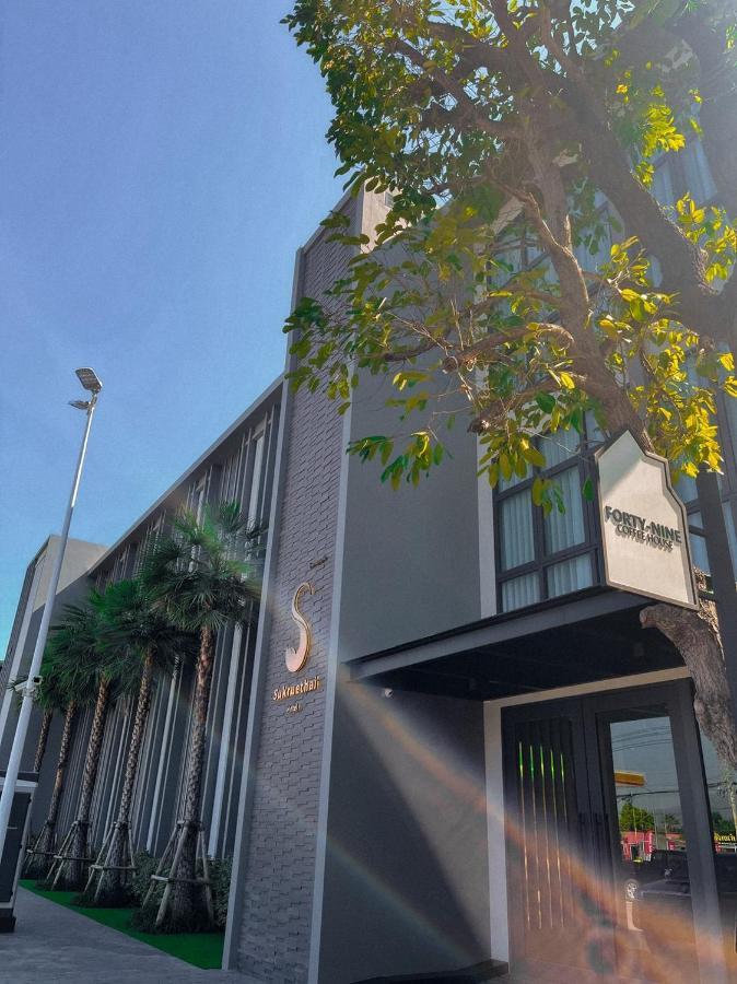 Sukruethai Hotel Chiang Mai - โรงแรมสุขฤทัย เชียงใหม่ Esterno foto